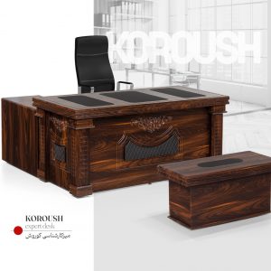 میز کارشناسی کوروش