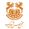 شرکت مس شهربابک