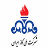 شرکت ملی گاز ایران