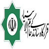موسسه سماوات قرارگاه خاتم الانبیا